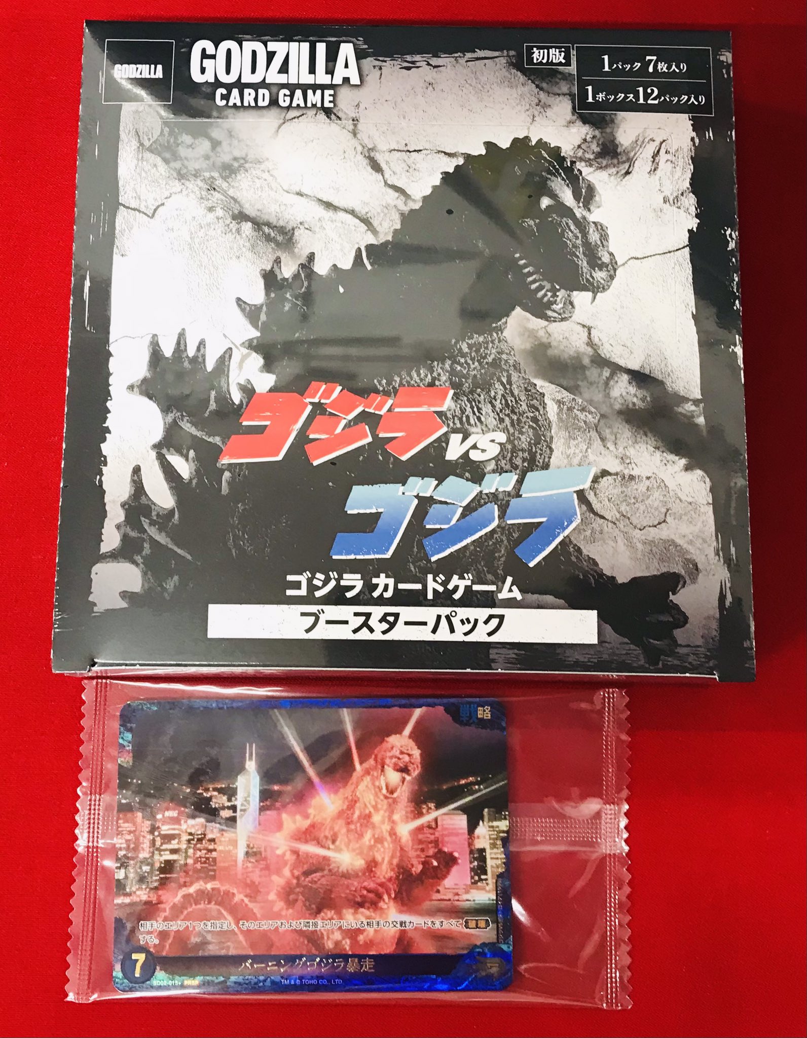 カードラボ 小倉店 on X: 