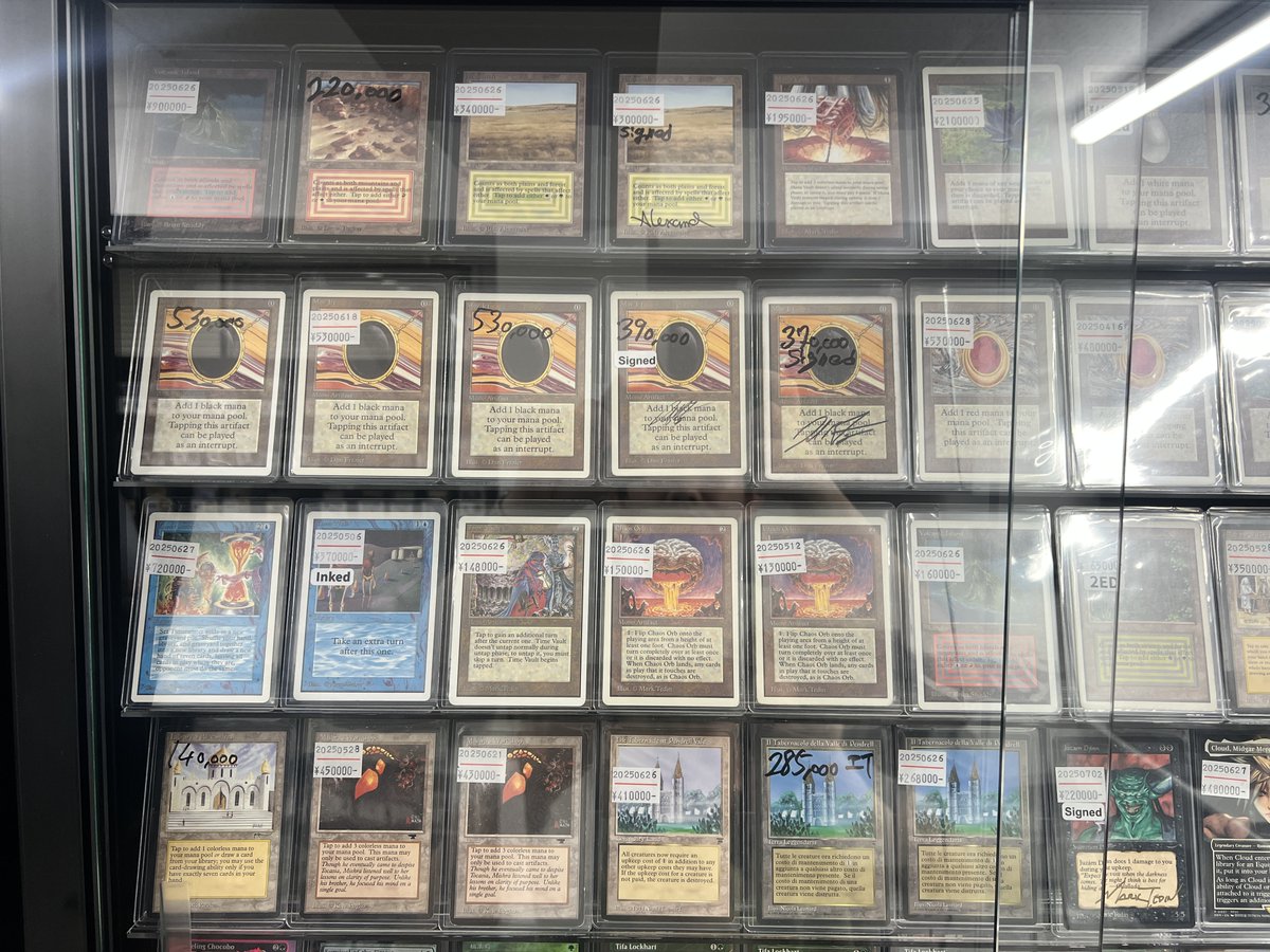 買取相場一覧】MtG｜【DFT】霊気走破のカード一覧【Cardshop Serra】