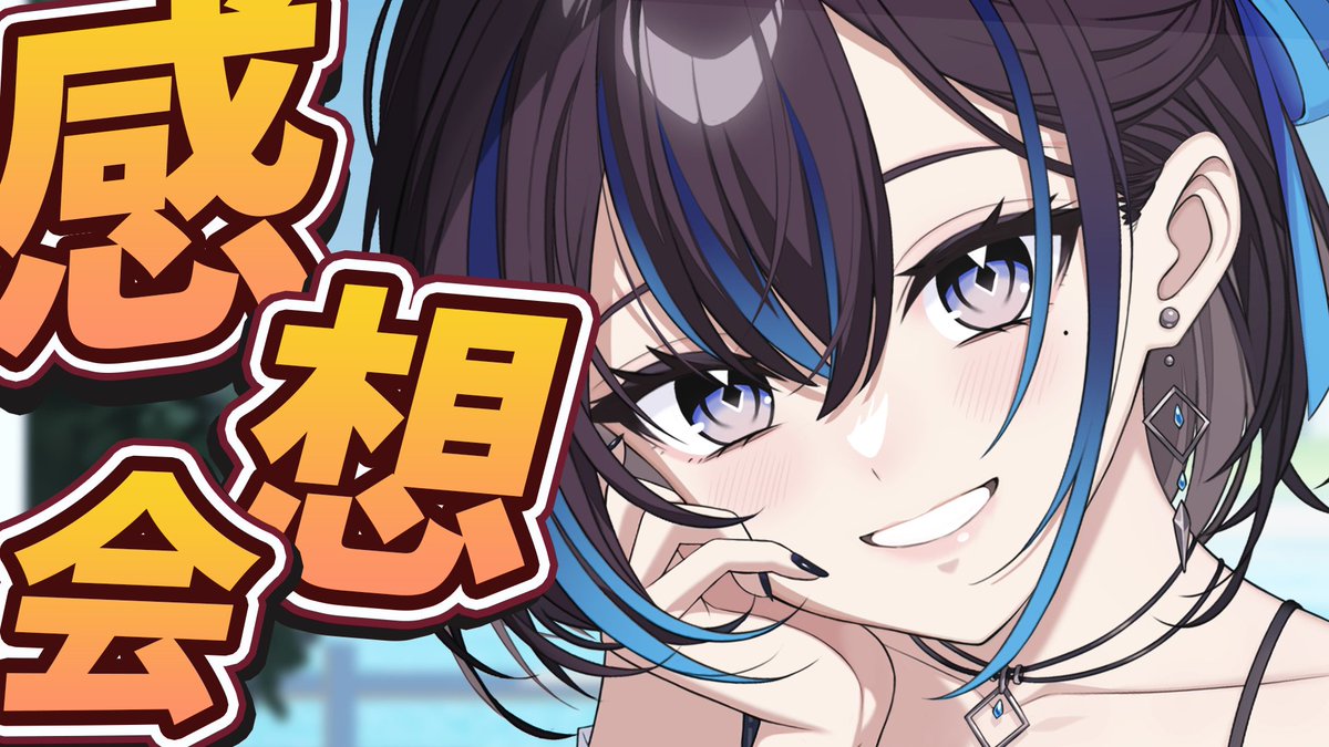 悠針れい☕️🪡雇われマスターVTuber tweet media