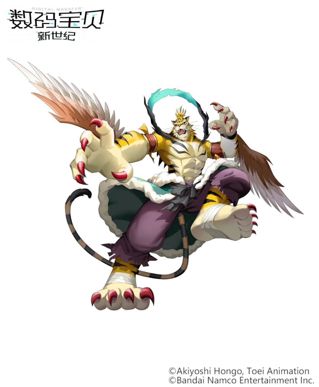 早い者勝ち❗️未組立て　デジモン　デュークモン 早い者勝ち❗️未組立て デジモン デュークモン キャラクター