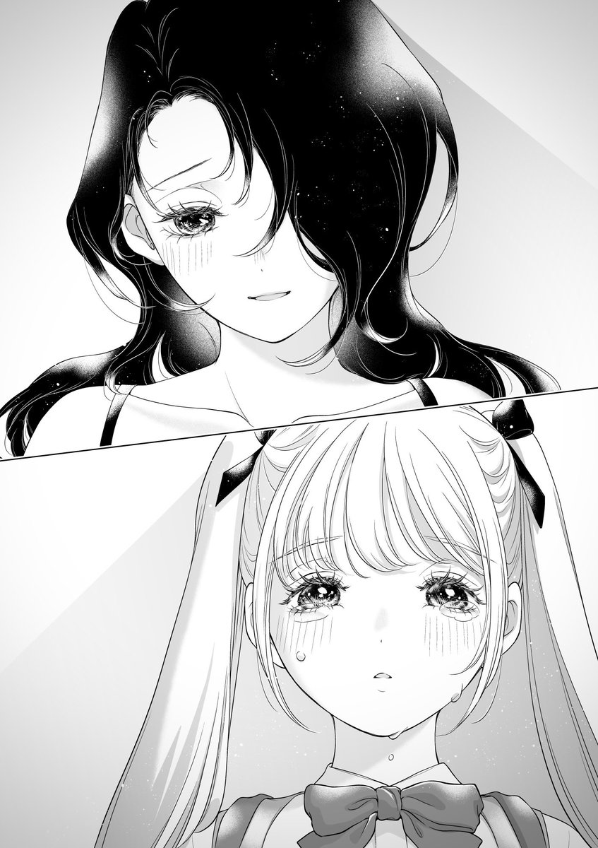 okome103's tweet photo. 7/17発売『百合姫20thアンソロジー』!
「端々と安寧」
雨宿りのバス停でのワンシチュエーション百合です☔️5年ぶり(!?)の読切でドキドキです…よろしくお願いします!
#yrhm #百合姫20thアンソロジー https://t.co/U5xslyQJkQ