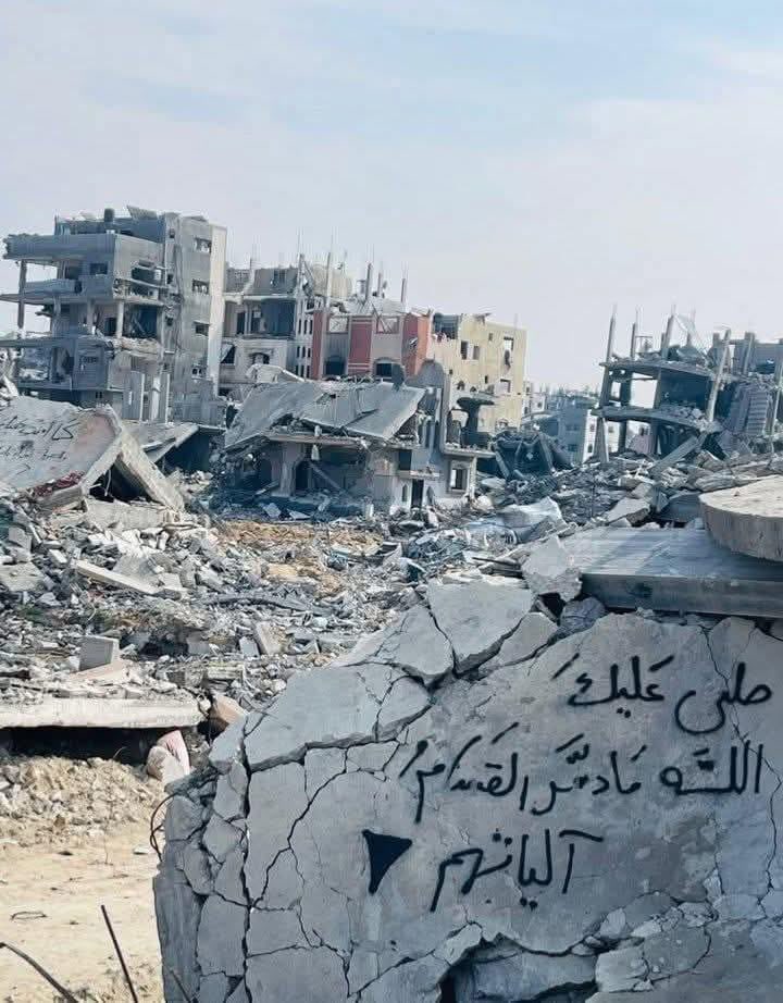 جمعه مباركه
صلوا على المبعوث رحمةً للعالمين