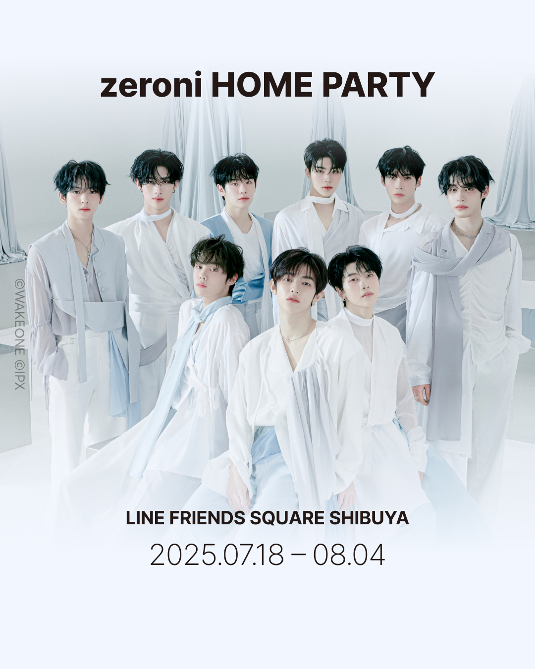 LINE FRIENDS SQUARE Japan公式 on X: 