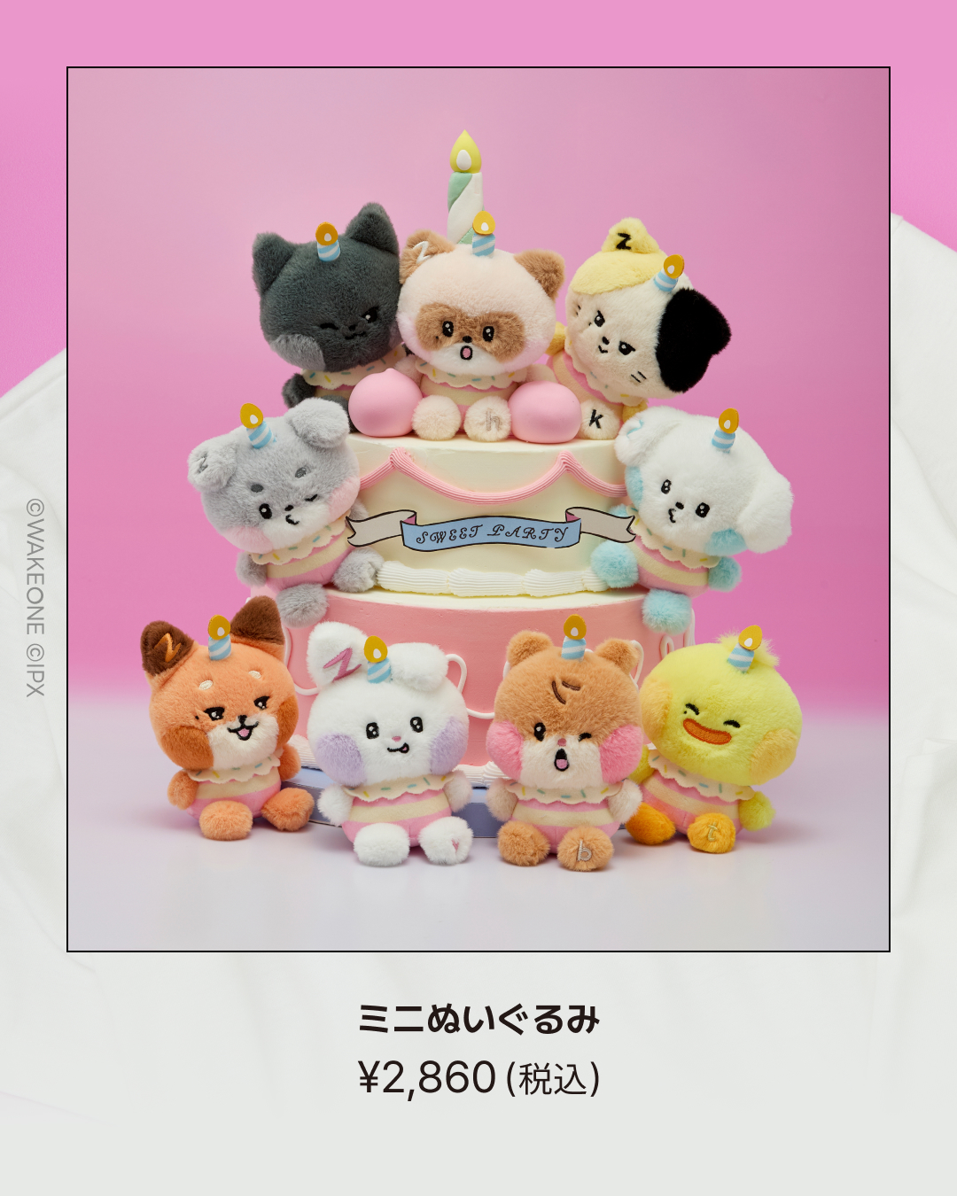 ★Kri04BZラインLINE FRIENDSグッズコレクション全8種 ☆Kri04BZラインLINE FRIENDSグッズコレクション全8種 楽天市場