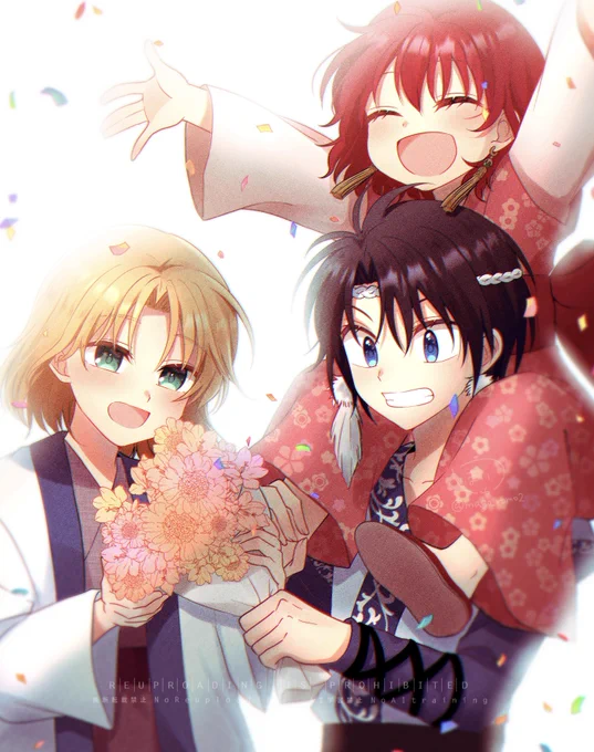 幼なじみ組 #暁のヨナイラストコンテスト