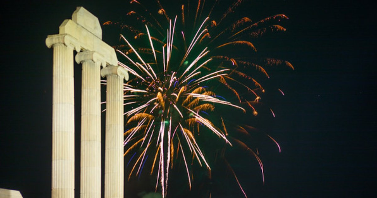 ubalumni's tweet image. You look like the 4th of July... makes me want a hot dog real bad! Wishing everyone from our #UBuffalo community a sparkling 4th of July filled with fun, food and fireworks! 🎆