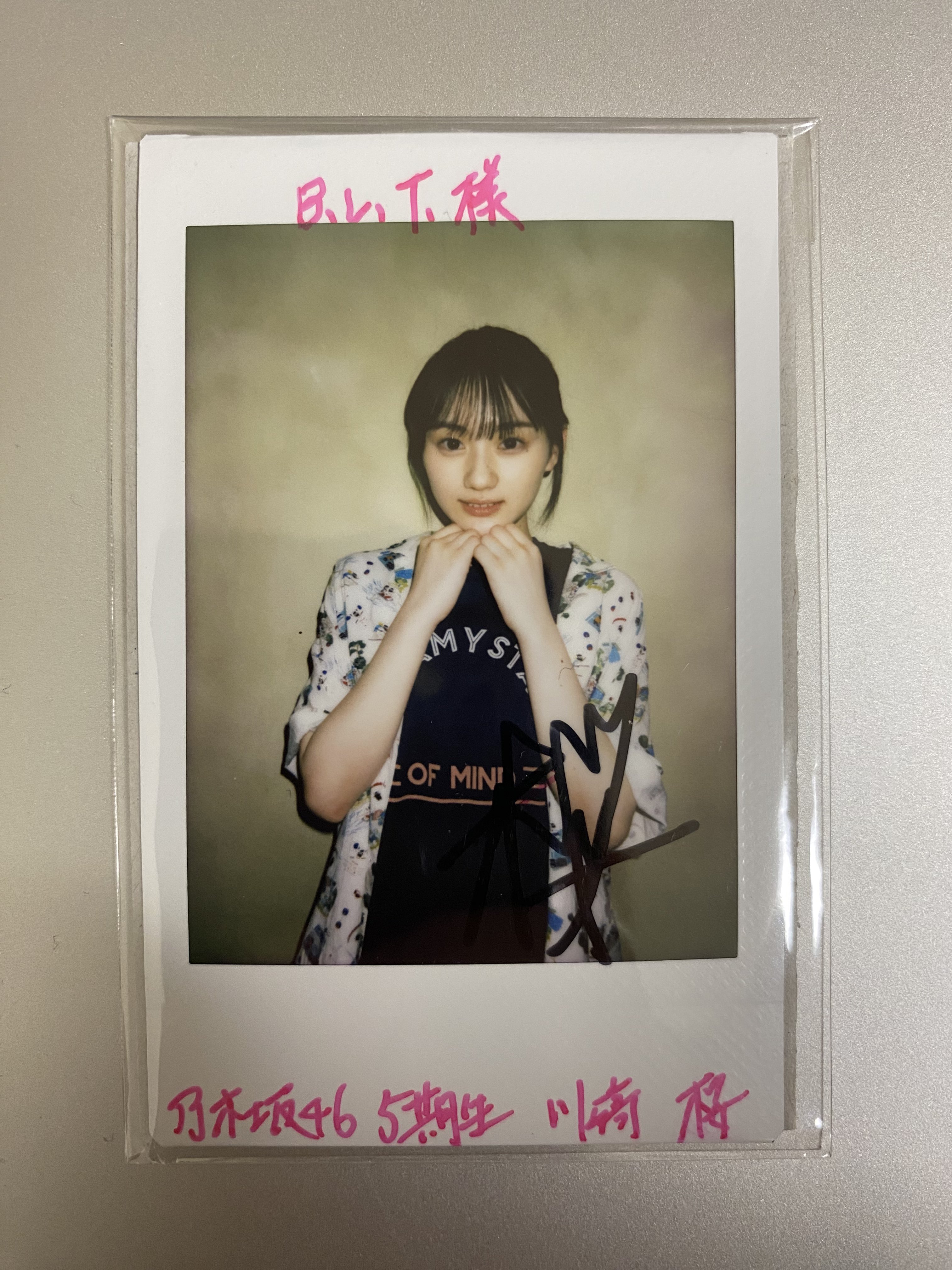 たくみ on X: 
