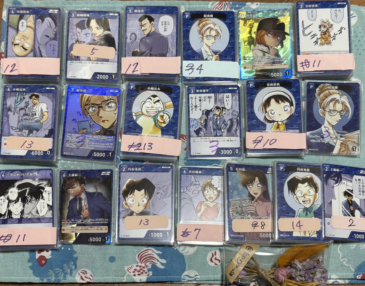 香龍 うっかり沼りました。 tweet media