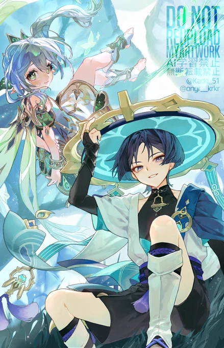 軒先さん(#ongr__krkr)と合作しました~! 軒先さんに私のラフを元に放浪者を描いていただけて本当に感無量で、心から大感謝です… #GenshinImpact #Wanderer #Nahida