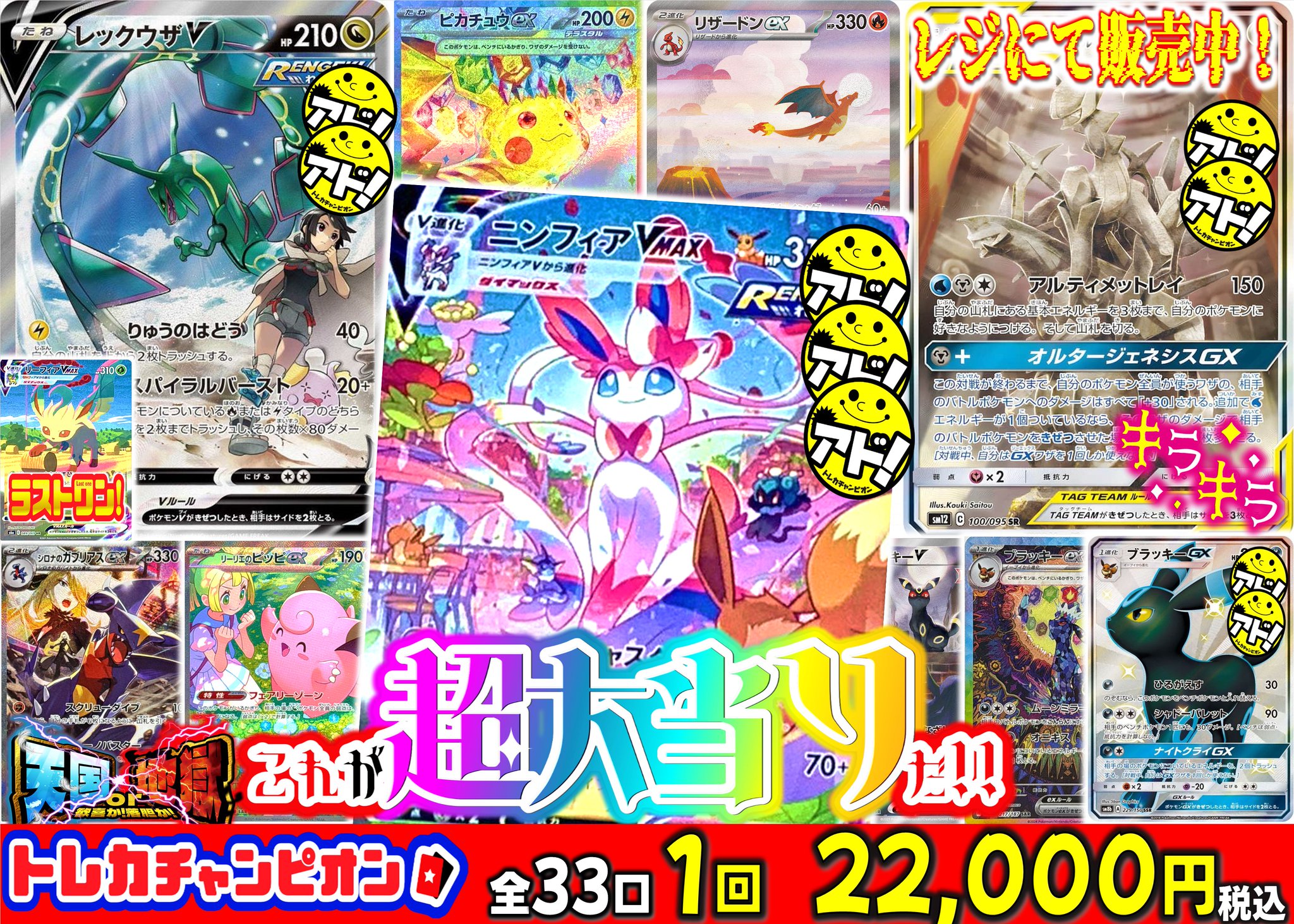 Amazon | 【LINAXYZ】3穴 ミニバインダー トレカ シール チェキ