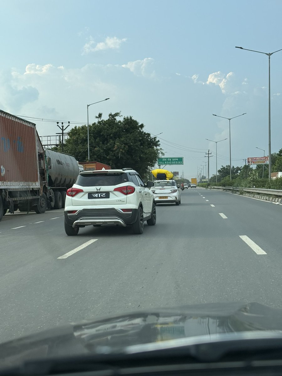 Its_GauravD's tweet photo. @myogiadityanath @UPGovt @dgpup @Uppolice @adgzonemeerut @UPPViralCheck  Car UP15DB6886 driving recklessly, misbehaving with others on road.
Has tinted glass &amp; number plate with “जाट” written —clear violation.
Request strict action &amp; challan. Public safety is at risk.
#RoadSafety https://t.co/B3un1sOJpf