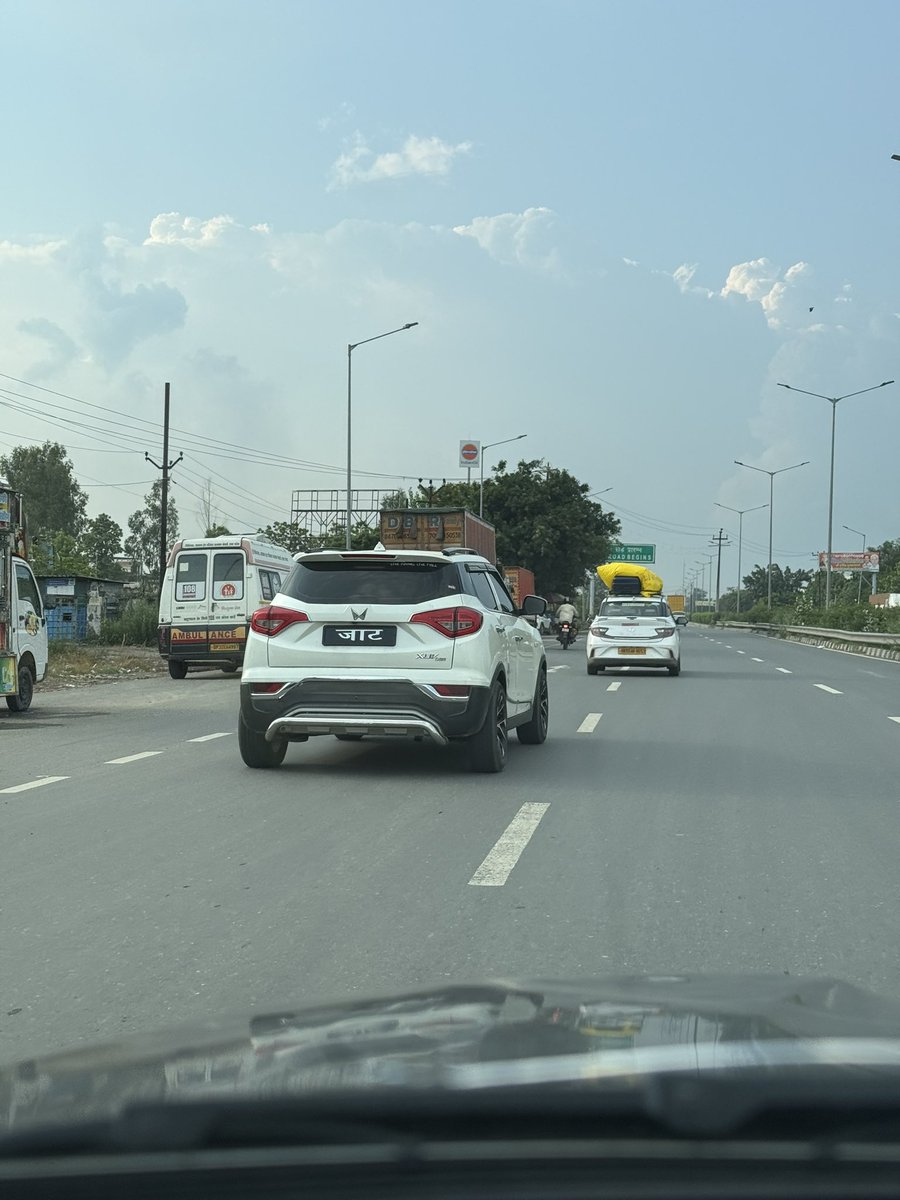 Its_GauravD's tweet photo. @myogiadityanath @UPGovt @dgpup @Uppolice @adgzonemeerut @UPPViralCheck  Car UP15DB6886 driving recklessly, misbehaving with others on road.
Has tinted glass &amp; number plate with “जाट” written —clear violation.
Request strict action &amp; challan. Public safety is at risk.
#RoadSafety https://t.co/B3un1sOJpf