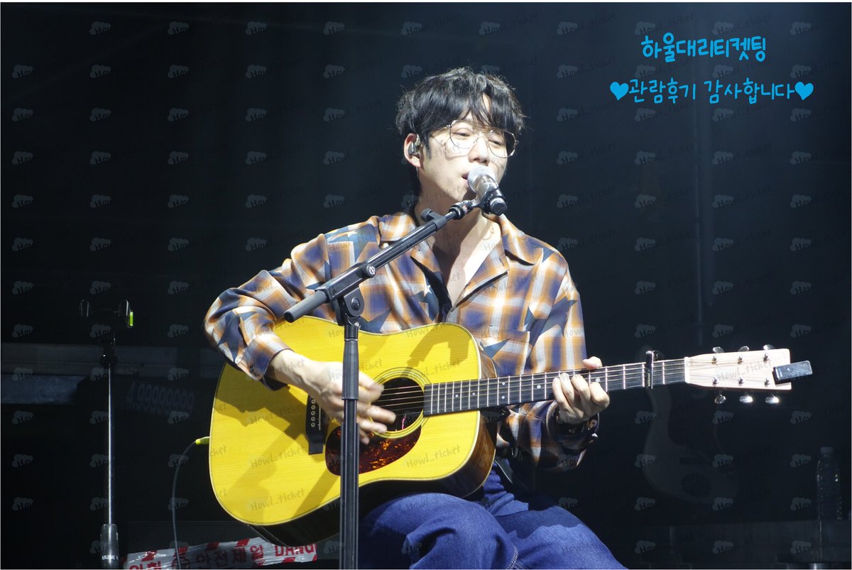 Howl_ticket's tweet image. 💙티켓 관람 후기 Review 

❤️ 10cm 십센치 콘서트 공연
소중한 공연 관람 후기 감사합니다 🫶🏻

후기 모음 및 양도 @Howlticket 
💌대리티켓예매 메인트윗 확인 후 문의