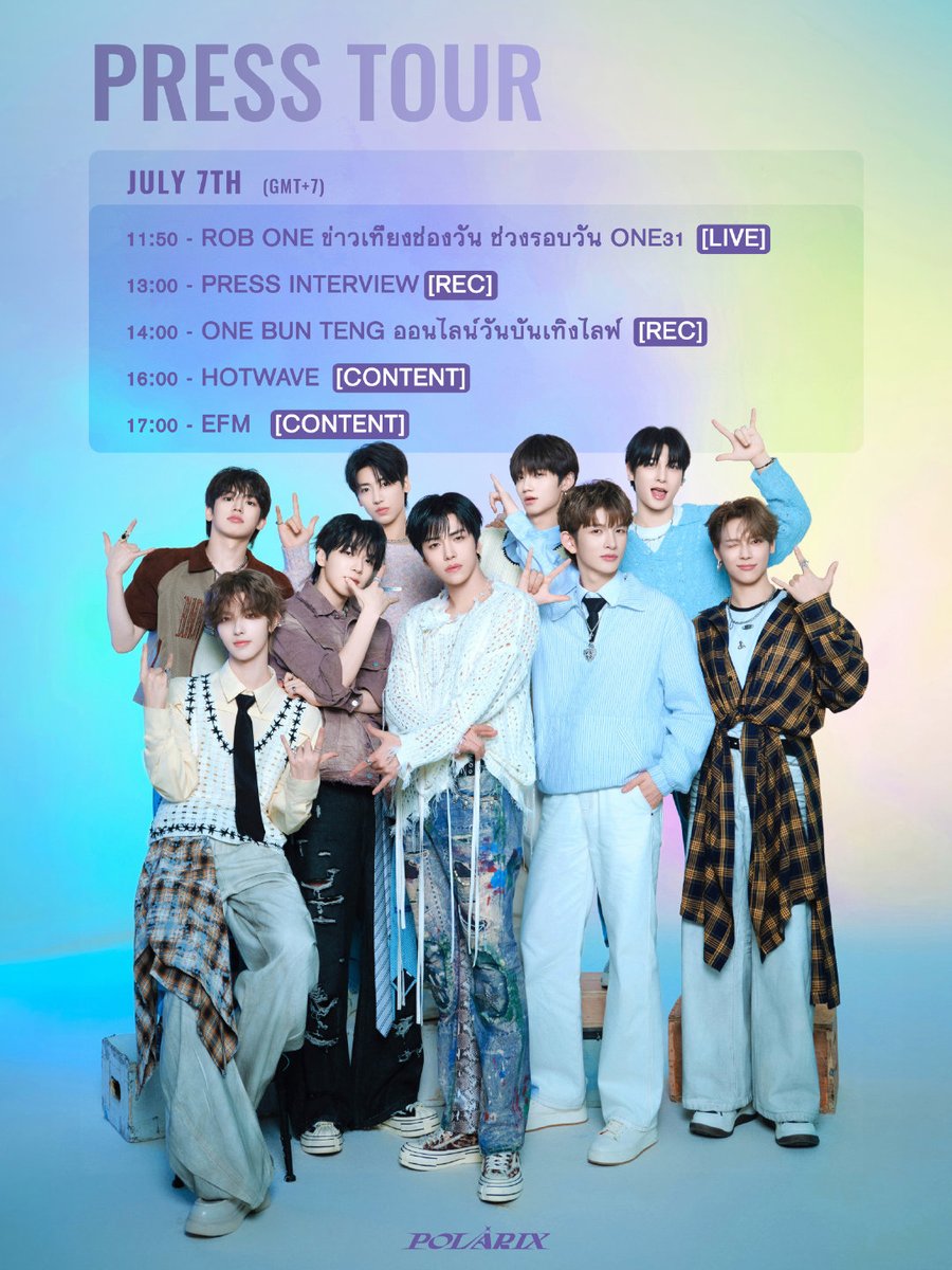 YDH_Hwariestale's tweet photo. 250704 POLARIX Updates Across All Platforms
Press Tour Schedule 💌
Meet POLARIX in the summer of Bangkok📻
#POLARIX #폴라릭스 #YANGDONGHWA #양동화 #梁彤华 #ヤンドンファ #POLARIX1stEP #POLARIX_FREEFALL #MIXEDPOPBANGKOK2025 #MIXEDPOP #mixedpopfestival #ROBONE #ONEBUNTENG #EFM https://t.co/uEclfEeIhi