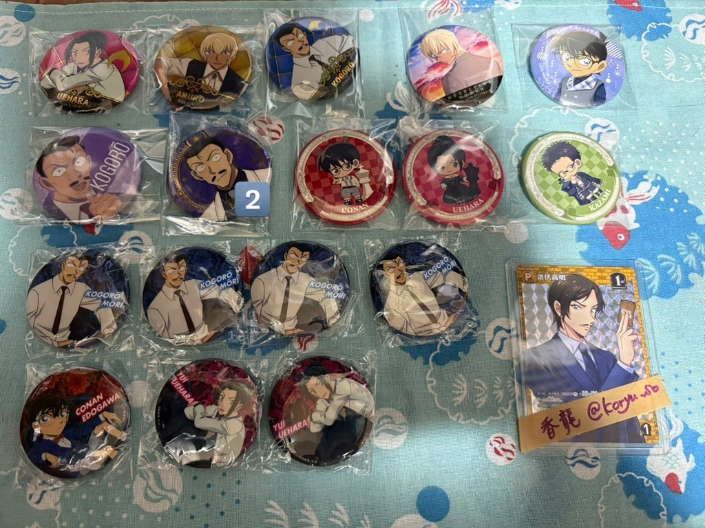 香龍 うっかり沼りました。 tweet media