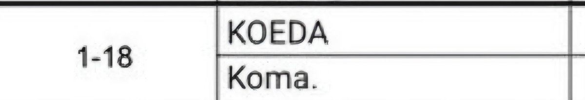 いもき杯出ます！ペアはなんとKoma.さんです。
一緒に組んでもらえて本当にうれしいです。
がんばりまーす！

#いもき杯2