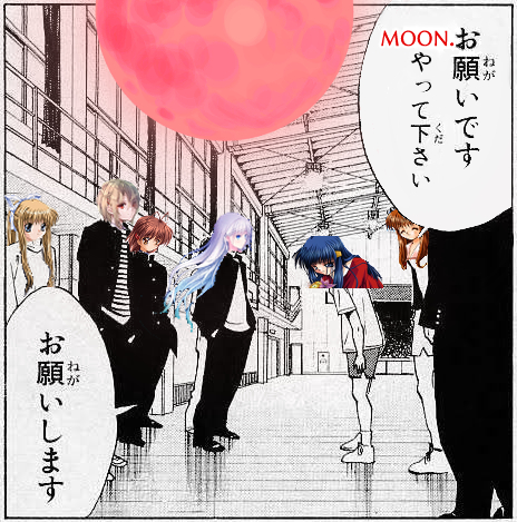 #MOON.クソコラグランプリ 
