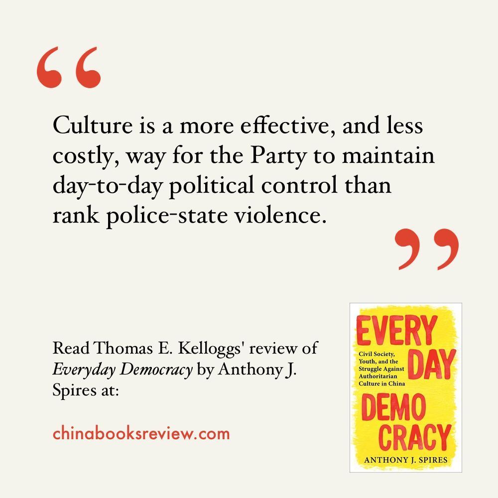 China Books Review (@chinabksreview) on Twitter photo Read <a href="/tom_kellogg/">Tom Kellogg</a>'s review of "Everyday Democracy" by Anthony Spires:
chinabooksreview.com/2025/07/03/stu⦠Read <a href="/tom_kellogg/">Tom Kellogg</a>'s review of "Everyday Democracy" by Anthony Spires:
chinabooksreview.com/2025/07/03/stuā¦