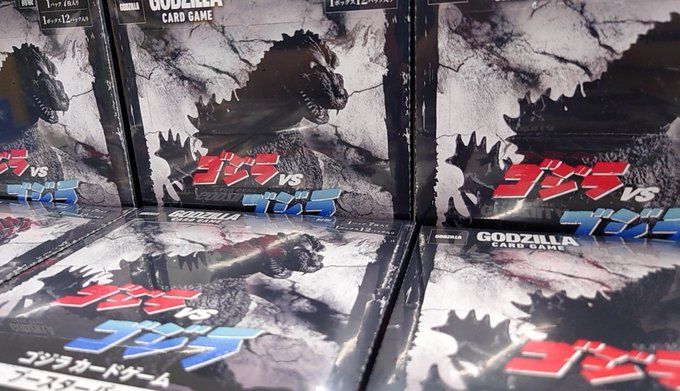 【激レア】ゴジラ VS 京都 カード ✨️✨️✨️新品商品✨️✨️✨️ #ゴジラカードゲーム ゴジラ VS