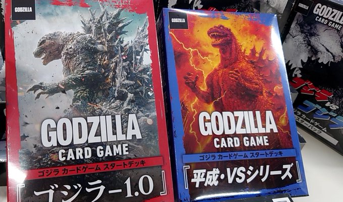 ✨️✨️✨️新品商品✨️✨️✨️ #ゴジラカードゲーム ゴジラ VS