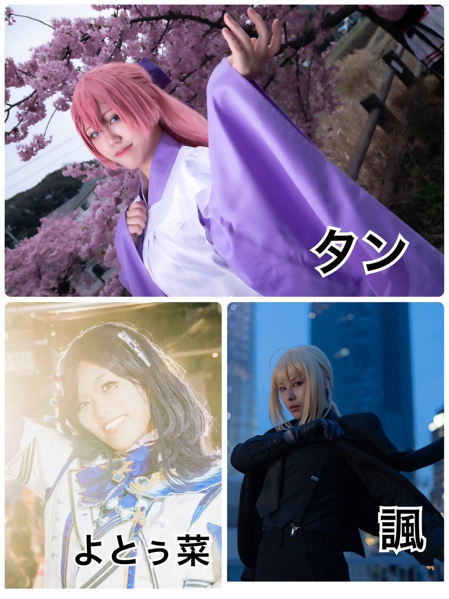 Wonder×Wonder tweet media