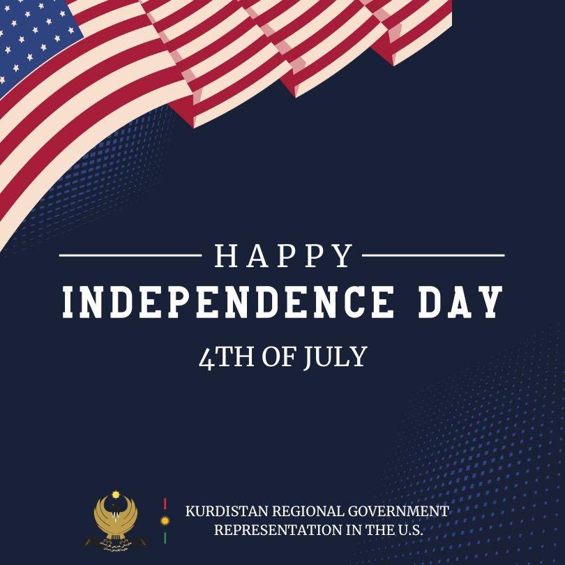 Happy 4th of July!