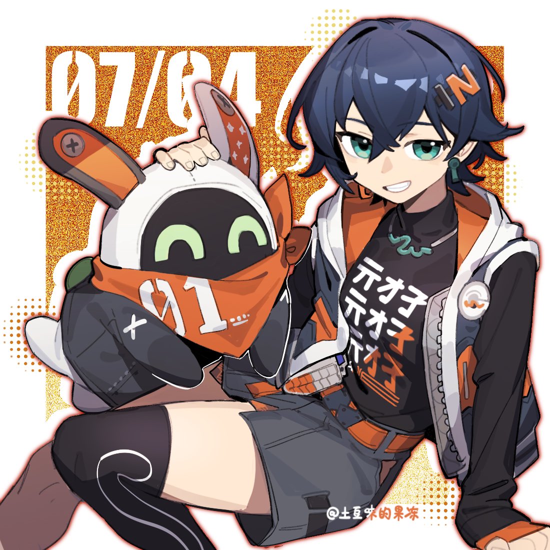 土豆味的果冻 tweet media