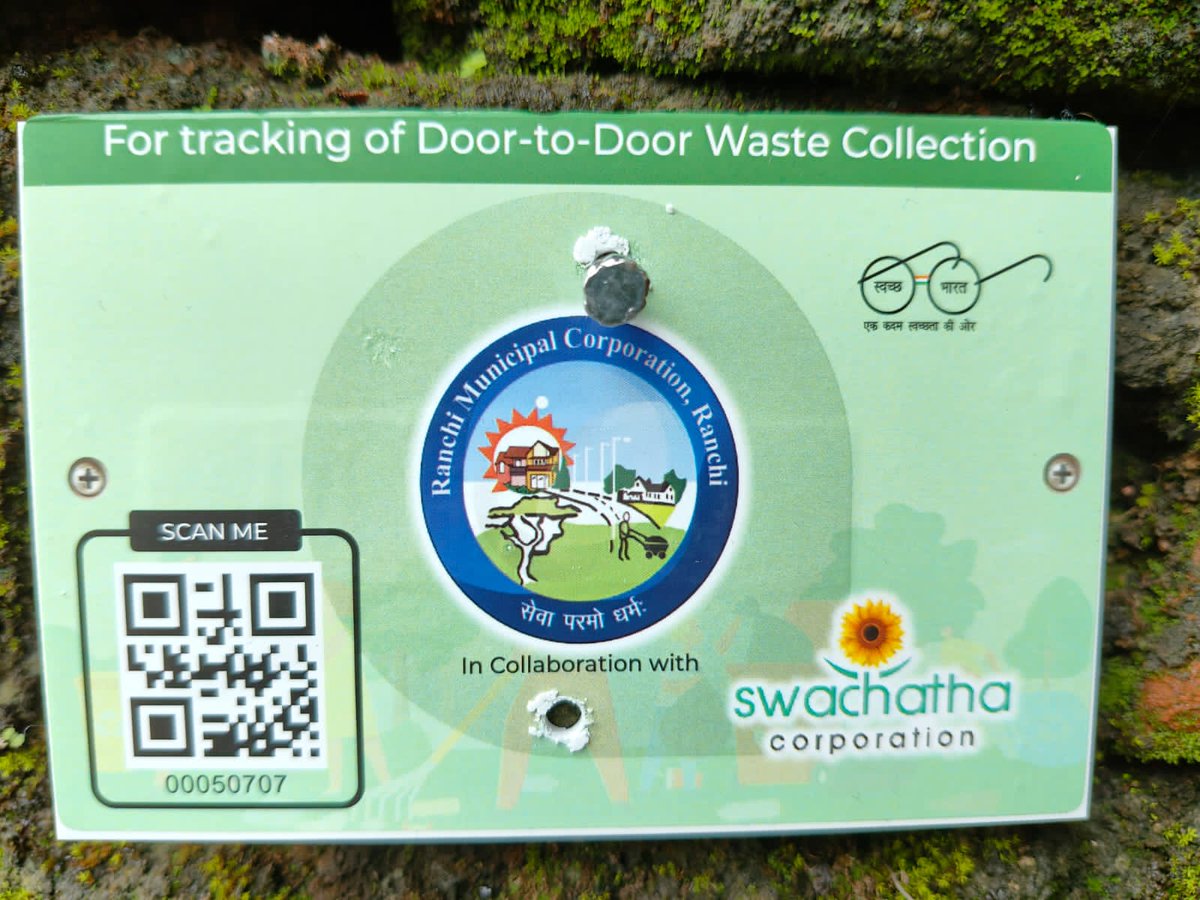 rmccommissioner's tweet image. रांची नगर निगम क्षेत्रांतर्गत सभी भवनों में #RFID (Radio Frequency Identification) टैग लगाए जा रहे हैं, ताकि घरों एवं व्यावसायिक प्रतिष्ठानों से कूड़ा उठाव की निगरानी एवं शत-प्रतिशत कूड़े का उठाव की जा सके।
📌 इसका उद्देश्य:
1. यह सुनिश्चित करना कि हर घर/दुकान से नियमित रूप से…