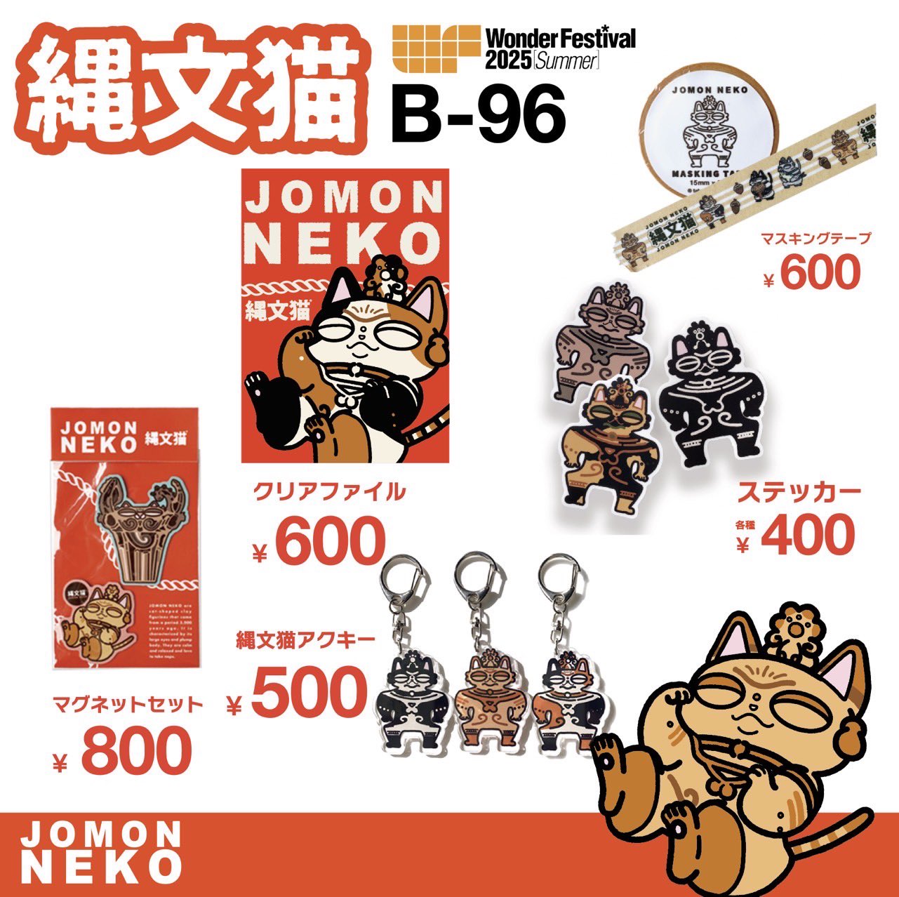 クマ♡ 641734-1.jpg