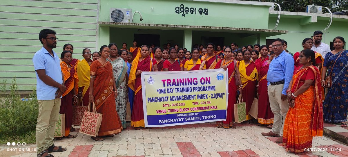 Organization of Training Programme on "Panchayat Advancement Index(PAI 2.0) at Tiring Block <a href="/ZP_Mayurbhanj/">ZILLA PARISHAD MAYURBHANJ</a> <a href="/PRDeptOdisha/">Panchayati Raj and Drinking Water Department</a> <a href="/DM_Mayurbhanj/">Collector & District Magistrate Mayurbhanj</a>