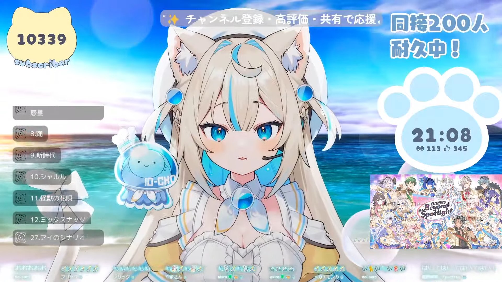 狐野緋翠 / KonoHisui 🐈🪼 on X: 
