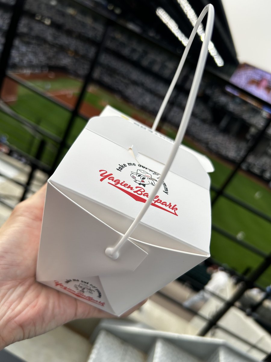 #これを見た人は無言で去年の7月の画像を貼る