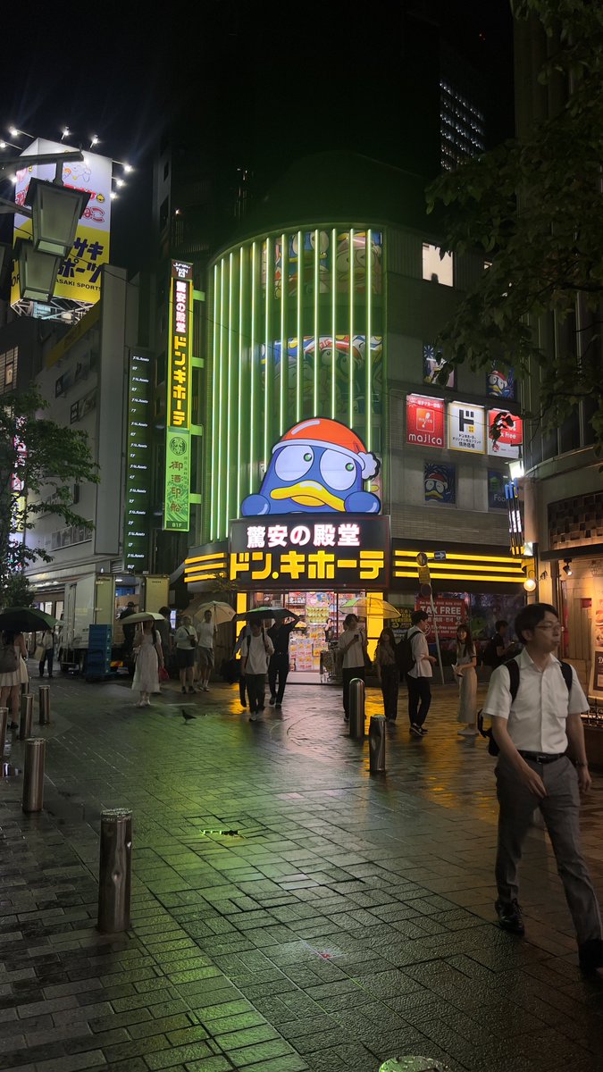 いつから君はここにいたんだい笑笑