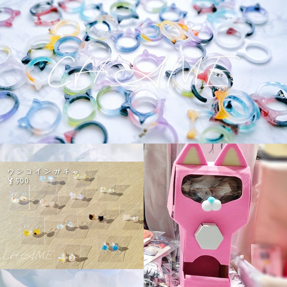 chame_ke's tweet photo. 明後日 #デザフェス です🐈‍⬛⸒⸒⸒⸒🐾

✧••┈┈┈┈┈┈••✧
7月6日(日)
J-103.104ブース
✧••┈┈┈┈┈┈••✧

猫モチーフのアクセサリーをメインにピアスのワンコインガチャあります

#デザフェス https://t.co/oY0hwUK6Vc