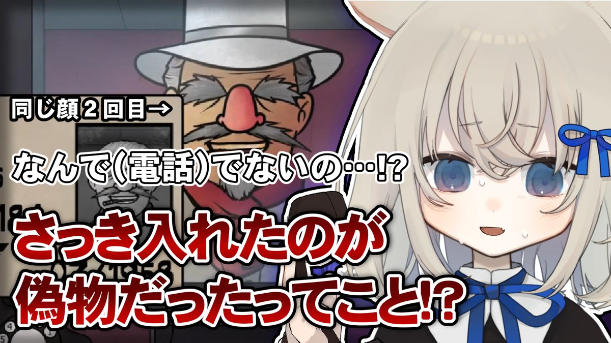 にゃーこ様　よろしくお願いします♪ お願いします （かわいいよろしくお願いします！ゆるキャラたち