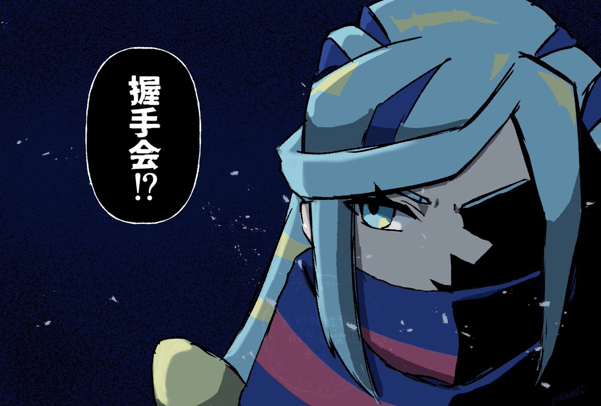 nfj_la's tweet photo. 差分 https://t.co/SkOgmiqw4J