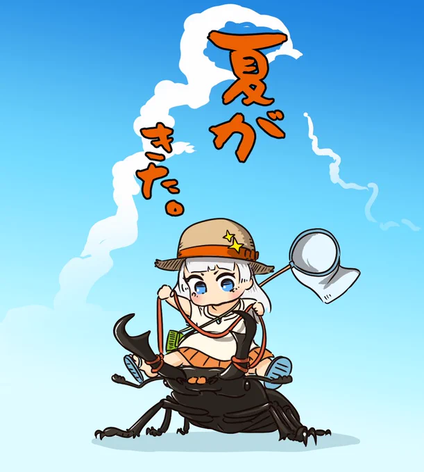 #これを見た人は無言で去年の7月の画像を貼る