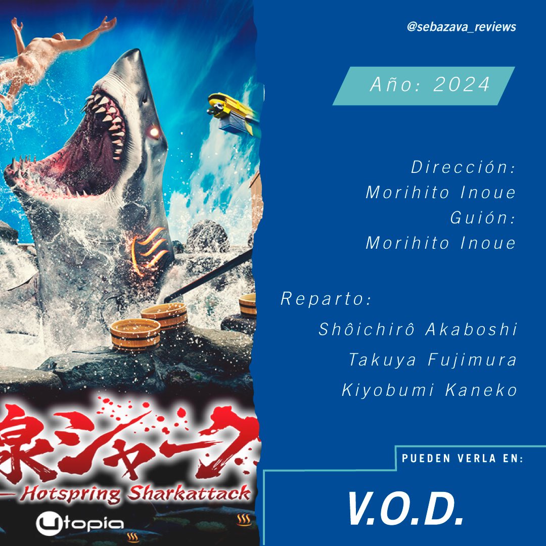sebazavareviews's tweet image. "Suficientemente divertido, ridículo y corto."
Entren a @revventanaind para leer mi crítica de #HotSpringShartAttack, una absurdo exponente del cine trash japonés.
AQUÍ ➡️ tinyurl.com/HoSpriSAvi

#MorihitoInoue #VentanaIndiscreta