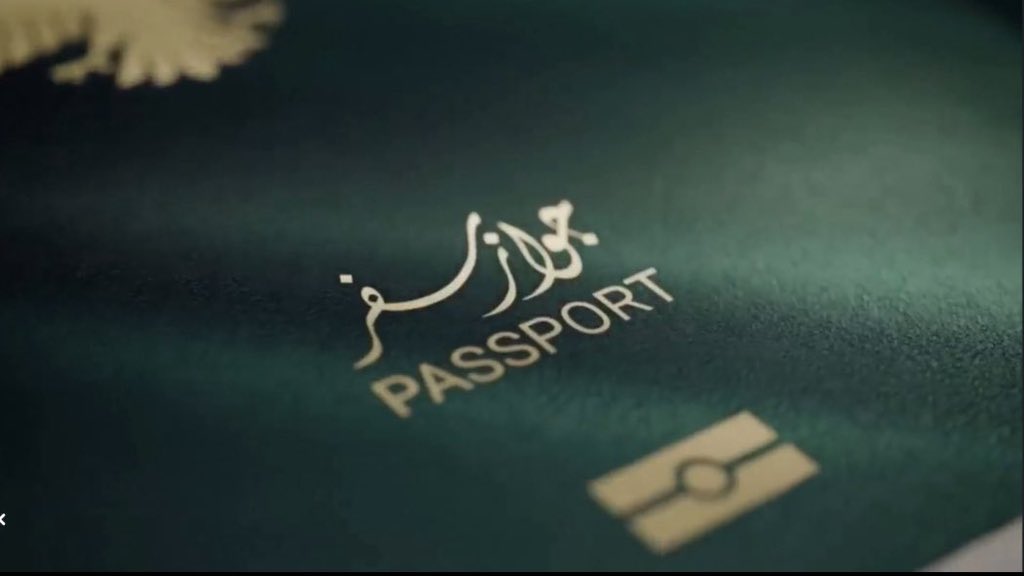 فخور بالعمل على مشروع الهوية البصرية السورية 🇸🇾✨ مع نخبة من الشباب السوري العظيم 🤍 محظوظ جداً الحمدلله