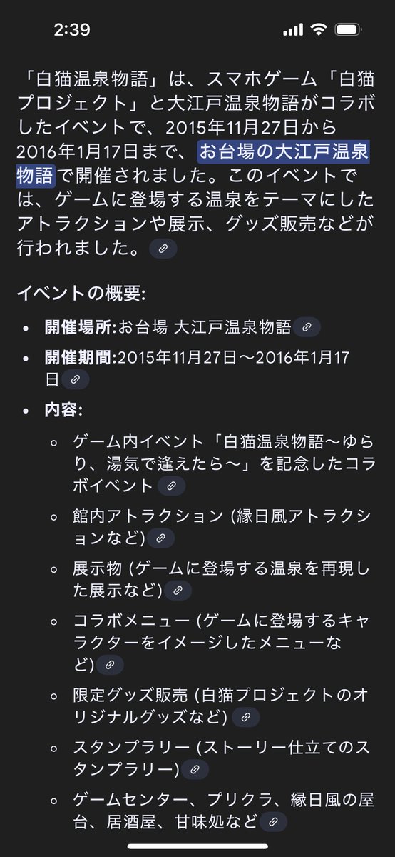 沙絃❄ tweet media