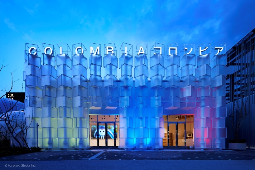 🧊 The #ColombiaPavilion at #Expo2025 Osaka 🇯🇵 brings 'Magical Realism' to life with its ‘ICE CUBE’ design, inspired by One Hundred Years of Solitude. A narrative-driven, modular space that celebrates #TheCountryOfBeauty 🇨🇴 on the world stage.
Read more in <a href="/alojapan/">ALO JAPAN</a>