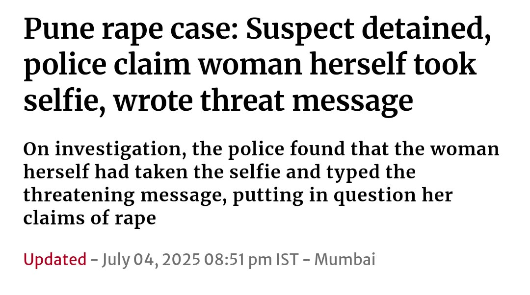 Lol as expected. The whole story sounded fake. #PuneRape