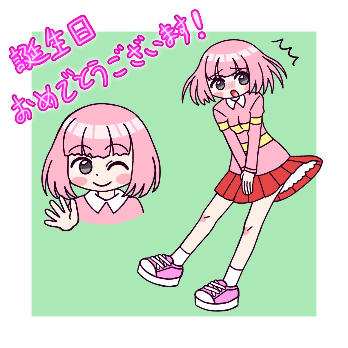 ちゃぼぼ on X: 