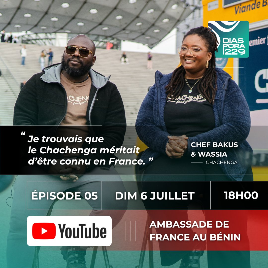 La France au Bénin 🇫🇷🇧🇯🇪🇺 tweet media