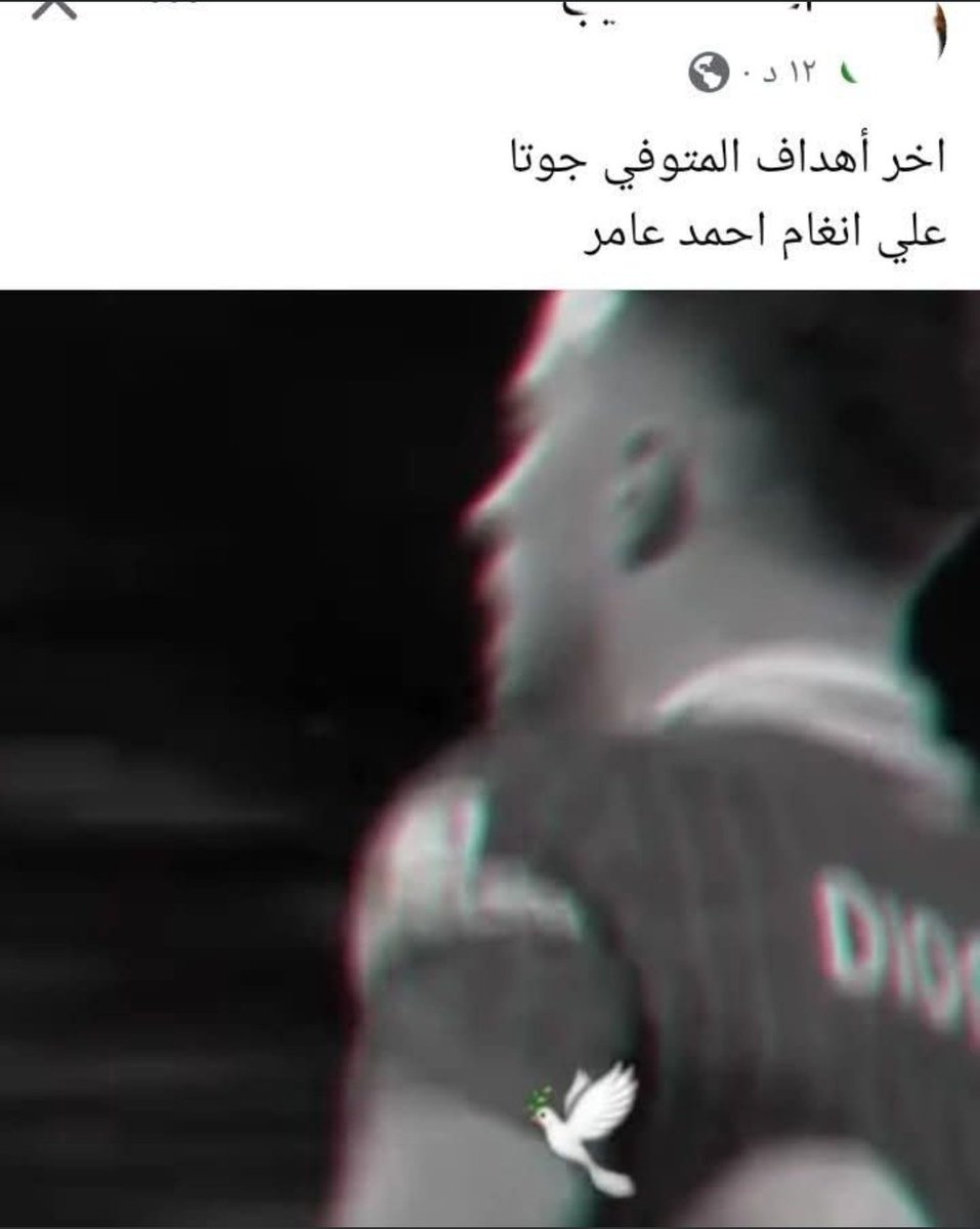Adh3257's tweet photo. يمزاجك https://t.co/SoebccRnpo