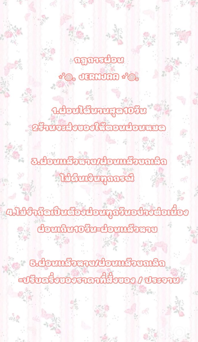 segmin_'s tweet photo. ꨄ ₊˚ʚ ᗢ₊˚✧ 𝐰𝐞𝐥𝐜𝐨𝐦𝐞₊˚ʚ ᗢ₊˚✧ ꨄ

   สั่งซื้อได้ใน Twitter | Instagram 
   
     #rvnonggen

https://t.co/RRR9QFxpbh…

https://t.co/9Y3C22q74j… https://t.co/sNoL6anjzR