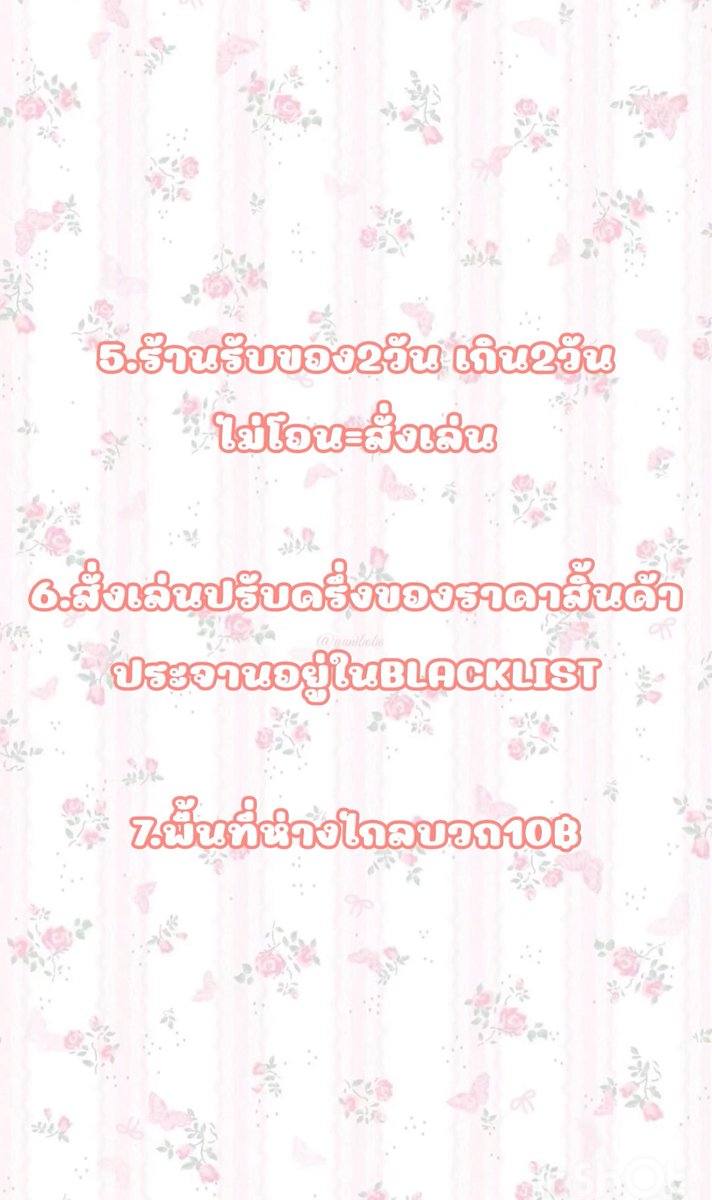 segmin_'s tweet photo. ꨄ ₊˚ʚ ᗢ₊˚✧ 𝐰𝐞𝐥𝐜𝐨𝐦𝐞₊˚ʚ ᗢ₊˚✧ ꨄ

   สั่งซื้อได้ใน Twitter | Instagram 
   
     #rvnonggen

https://t.co/RRR9QFxpbh…

https://t.co/9Y3C22q74j… https://t.co/sNoL6anjzR