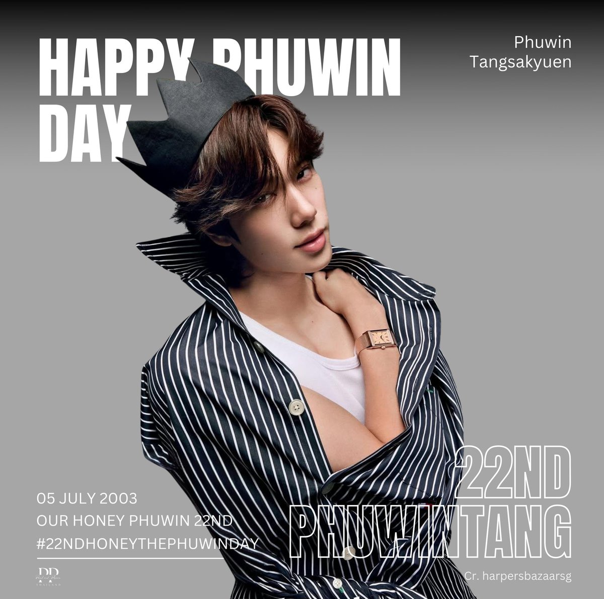 PondPhuwin Official Thailand (DoubleP) (@doublepjourney_) on Twitter photo Happy Birthday to <a href="/phuwintang/">phuwintang</a> 🎂
ให้ปีที่ 22 นี้ได้สนุกกับทุกโอกาส ประสบความสำเร็จในสิ่งที่ทำ เป็นนักแสดงภูวินทร์ที่คนชื่นชม เป็นศิลปินภูวินทร์ที่เปล่งประกาย ให้ ภูวินทร์ ตั้งศักดิ์ยืน คนนี้เติบโตอย่างงดงามและมีความสุขนะคับ 👑😊🫶🏻
OUR HONEY PHUWIN 22nd
#22ndHoneyThePHUWINDay Happy Birthday to <a href="/phuwintang/">phuwintang</a> 🎂
ให้ปีที่ 22 นี้ได้สนุกกับทุกโอกาส ประสบความสำเร็จในสิ่งที่ทำ เป็นนักแสดงภูวินทร์ที่คนชื่นชม เป็นศิลปินภูวินทร์ที่เปล่งประกาย ให้ ภูวินทร์ ตั้งศักดิ์ยืน คนนี้เติบโตอย่างงดงามและมีความสุขนะคับ 👑😊🫶🏻
OUR HONEY PHUWIN 22nd
#22ndHoneyThePHUWINDay
