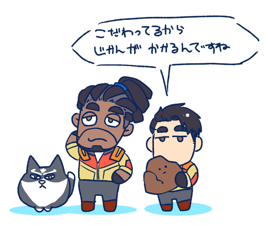 みんぺいだんやさん(とは????) 