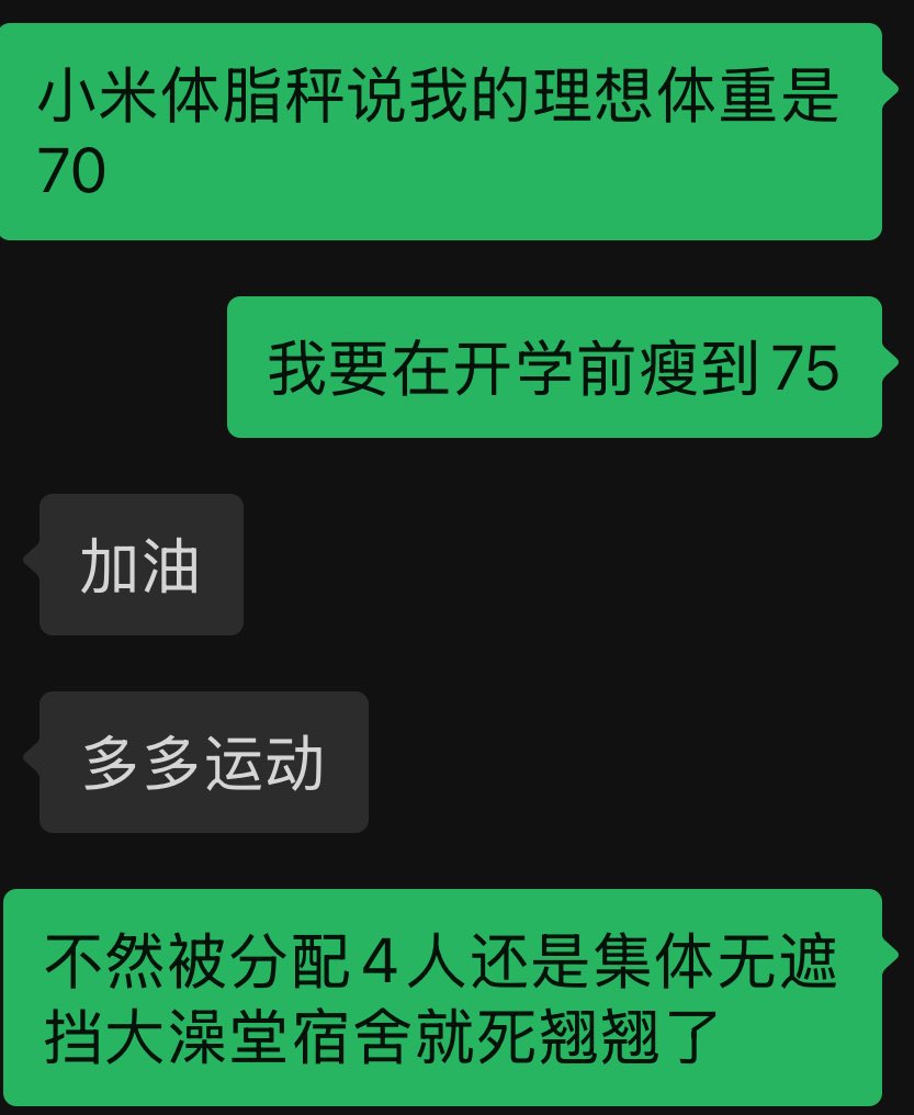 西湖没有中秋 tweet media
